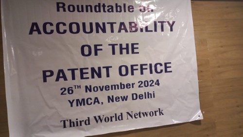 Roundtable on Accountability of the Patent Office